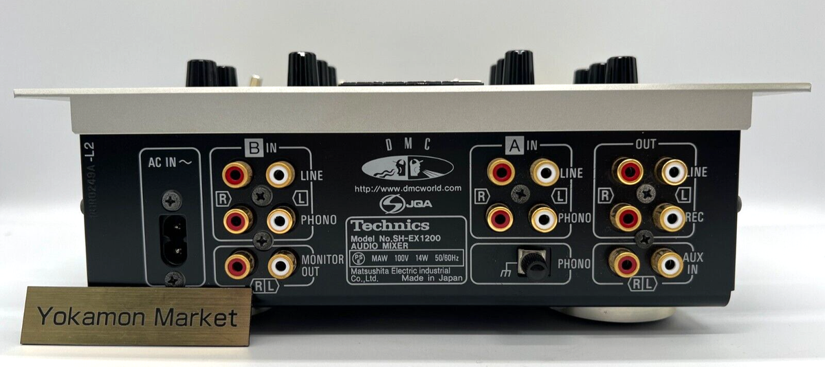 TECHNICS SH-EX1200 Silver Professional DJ Mixer 4-channel