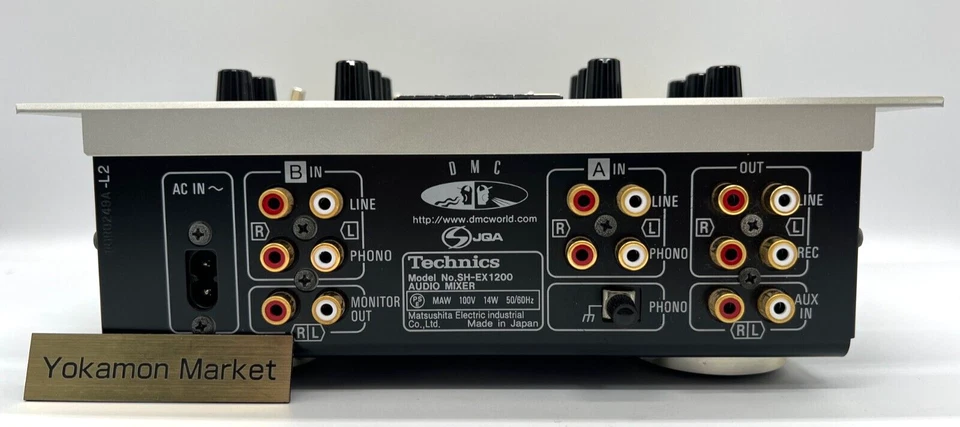 TECHNICS SH-EX1200 Silver Professional DJ Mixer 4-channel AC100V In Stock - Image 4 of 4