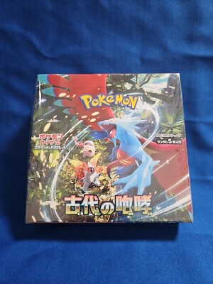 ancient roar booster box best cards Pokemon Card Booster Box Ancient Roar Scarlet Violet Sealed with shrink  Japanes