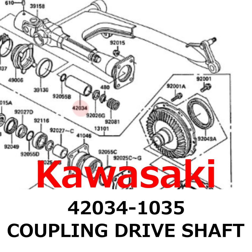 パッチ 2024 Kawasaki Ninja ZX-6R ABS Bracket-Meter 25008-0311