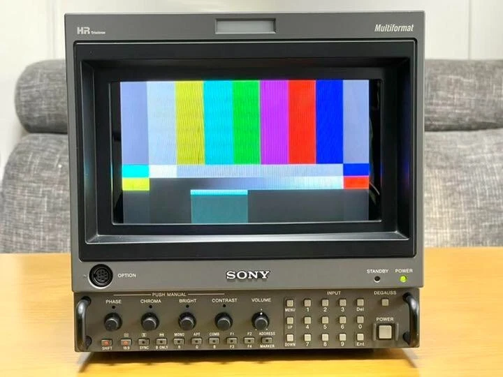 Sony BVM-D9H5U Broadcast Monitor HD, 16x9 Two Units, Rare, with