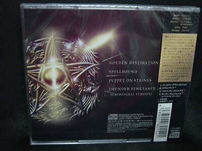 LOVEBITES Golden Destination JAPAN CD Destrose Japan Girl Heavy
