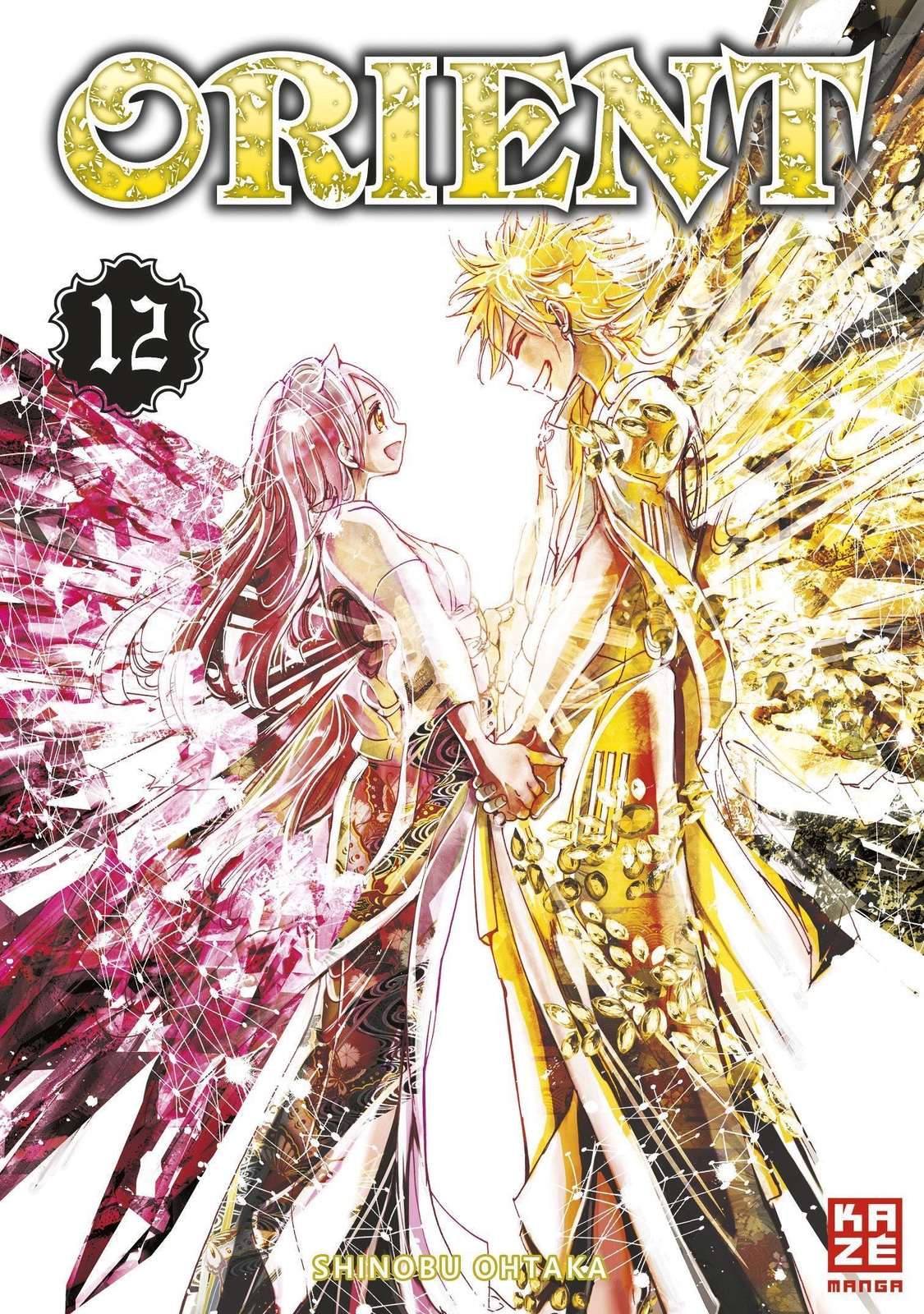 Thumbnail - Orient - Band 12