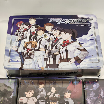 Gunparade March Premium Metal Box Complete Series DVD 2004 3