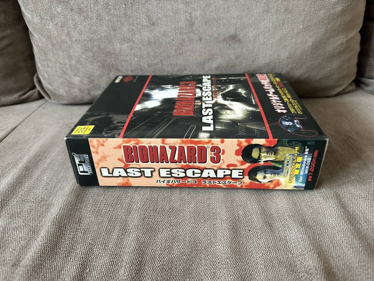 Resident Evil / Biohazard 3 - Japanese Big Box Gamepad Edition PC