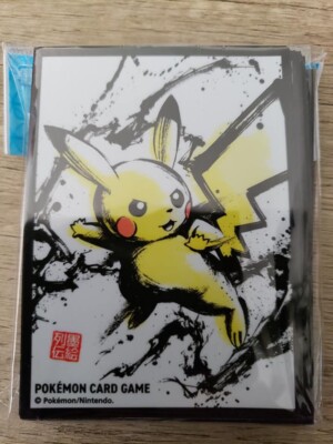 Pikachu - Graffiti Art - Pokemon Center Original - Set of 60