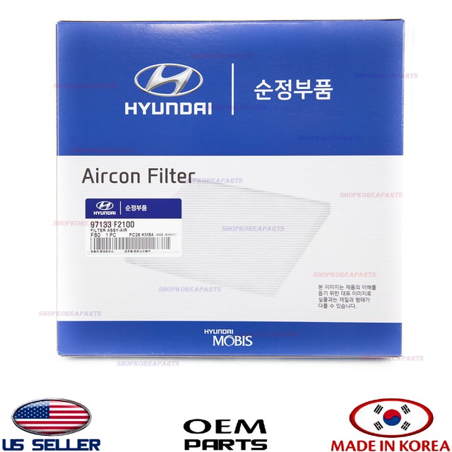 Hyundai kia 97133f2100