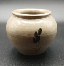 Jugtown Ware Pottery Vase