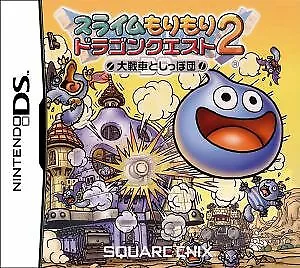 Dragon Quest V NDS square Enix Nintendo DS From Japan 4902370504989