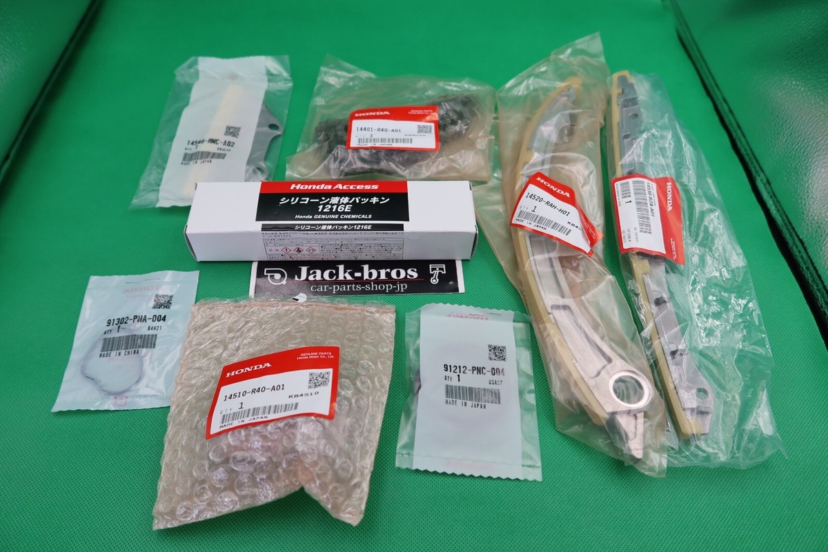 Honda genuine OEM 2013 CIVIC 2014 CR-V K24Z7 2.4 Timing Chain set