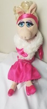 Disney Miss Piggy 20 Hot Pink Muppets most Wanted Plush Doll