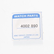 Seiko Coil Part 4002-890 Watch Part Fits SEK 7N01A - 7N83 - 7N29A New SEK 