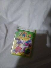 Vipa Pinata Party Animals Xbox 360 Good Condition 