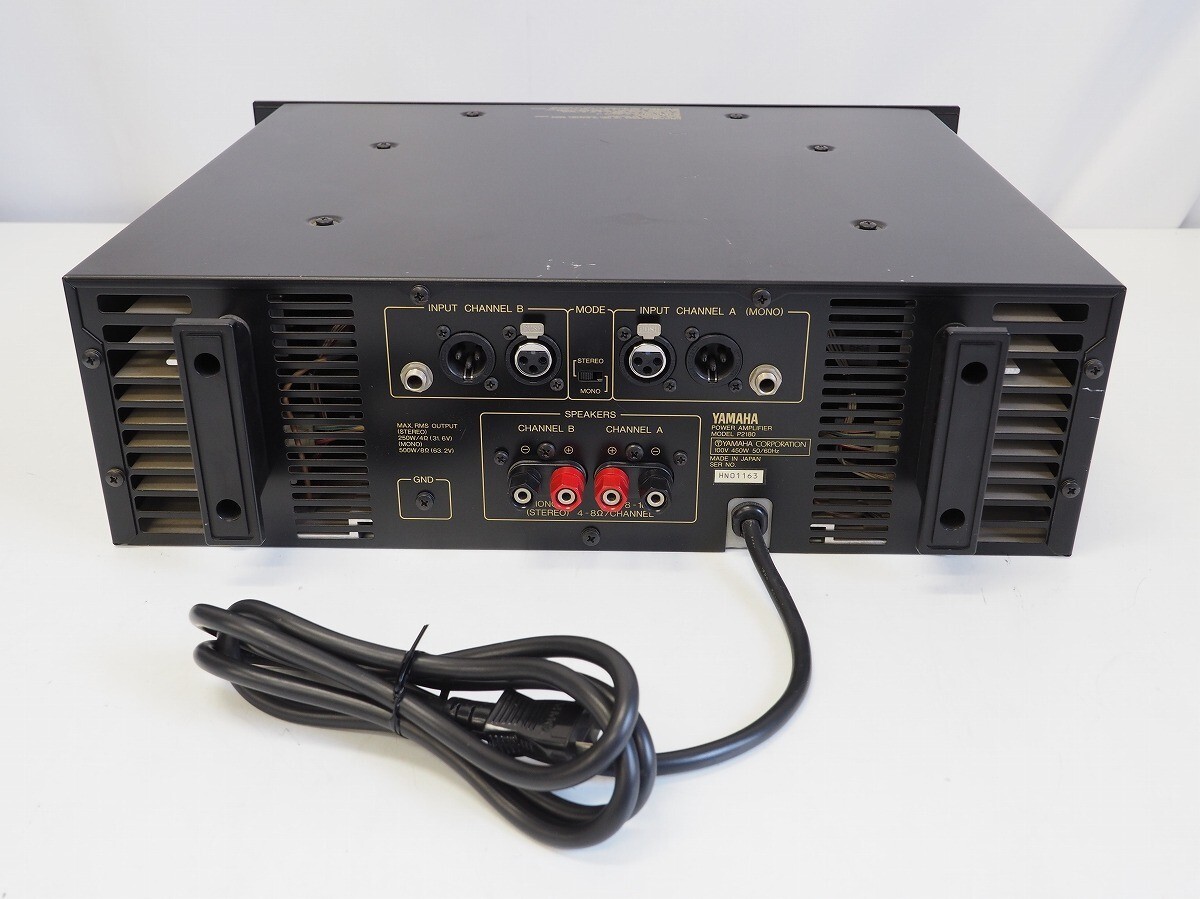 YAMAHA P-2180 2-Channel Professional Power Amplifier 250W+