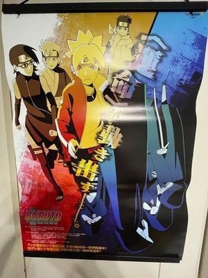 Boruto Uzumaki Fate Destiny Promotional Poster B2 Japan Anime