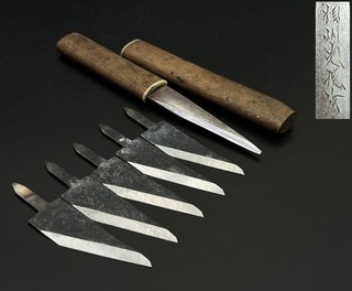 Vintage Japanese Tool Carving knife 6set /kiridashi knife chisel Japanese sword