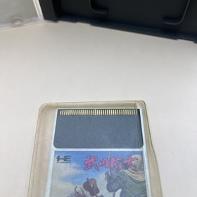 Takeda Shingen W/Case Manual PC Engine Hu Card Retro Used Game Good NTSC-J Japan