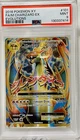 2016 POKEMON XY EVOLUTIONS #101 FULL ART/M CHARIZARD EX PSA 9 MINT 🐦‍🔥