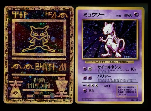 Ancient Mew 2000 Nintendo Holo Mewtwo Base Set Vintage Pokemon Card Lot WOTC