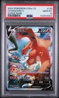 2024 POKEMON SIMPLIFIED CHINESE CS5A C-GALLANT GALAXY: CHARM CHARIZARD V PSA 10