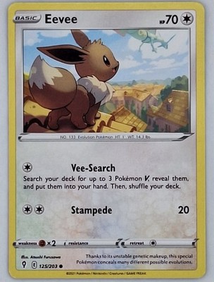 Eevee SWSH07 Evolving Skies 125/203 NM Pokemon Card Rayquaza Furusawa Regular