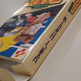 Famicom Software Model Ganbare Goemon 2 Konami FE165