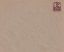 Privatumschlag PU 36 A 1 - 15-Pfennig-Germania - nicht verklebt!