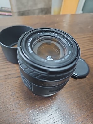 Sigma UC ZOOM 70-210mm/4-5.6 Objektiv