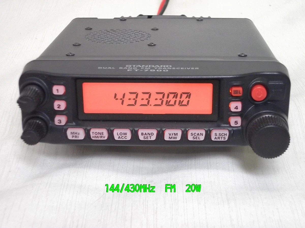 YAESU FT-7900/YSK-PKG 144/430MHz FM Dual Band Transceiver Mobile Radio USED AT