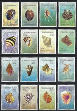 1992 Christmas Island SG # 346-361 Shells full set of 16 Mint Unhinged MUH MNH