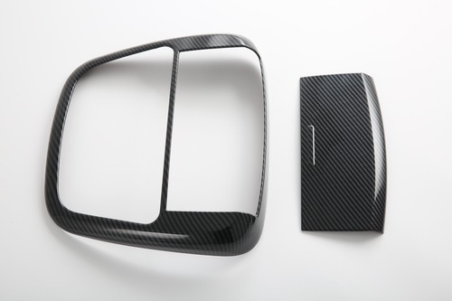 Carbon Fiber Interior Front Reading Light Cover Trim for 2016-2021 Dodge Charger - Bild 3 von 4