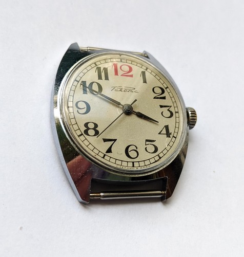 Raro Reloj De Colección RAKETA Cohete ROJO 12 Hecho en la URSS Años 70 - Imagen 6 de 7