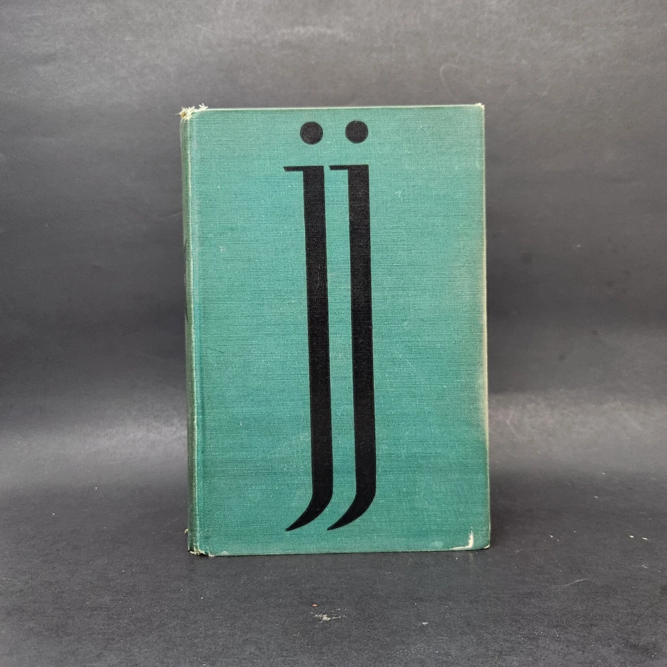 1946 vintage James Joyce Ulysses Hardcover No Dust Jacket - Image 2 of 4
