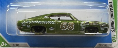 キティ　ジェンガ　ジュニア　レア ハローキティジェンガジュニアレア