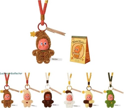 Twinkle Twinkle Fresh Baked Mini Cookies Series Blind Box Plush Doll 1 Random