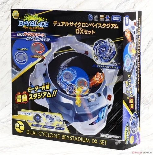NEW Beyblade Burst B-62 Dual Cyclone Stadium DX Set - Japan Limited RARE