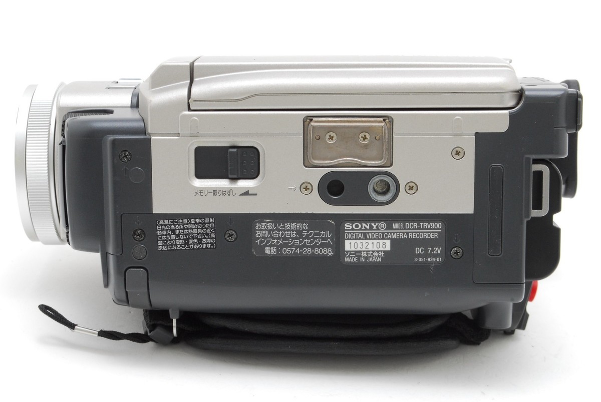 Sony DCR-TRV900 3CCD MiniDV Handycam Camcorder Video Camera [EXC+5