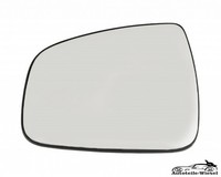Spiegelglas Links FüR Dacia Logan Pick-Up Sandero Duster, Renault 04-25
