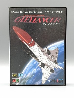 Gley Lancer Sega Mega Drive CIB (NTSC-J) Top Zustand!