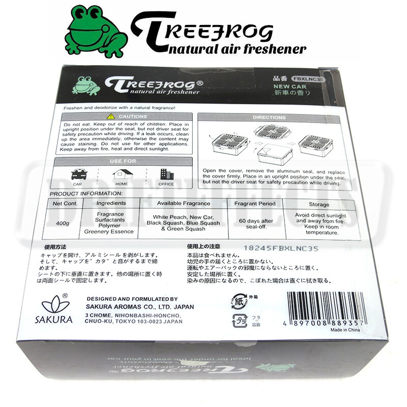 Treefrog Fresh Box XL Air Freshener JDM squash Extra Large 400g