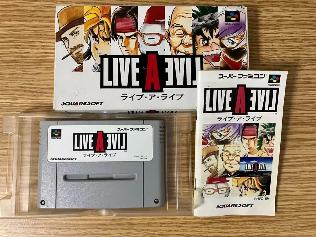 Blast from Japan: Live A Live (SNES) - Nintendo Blast