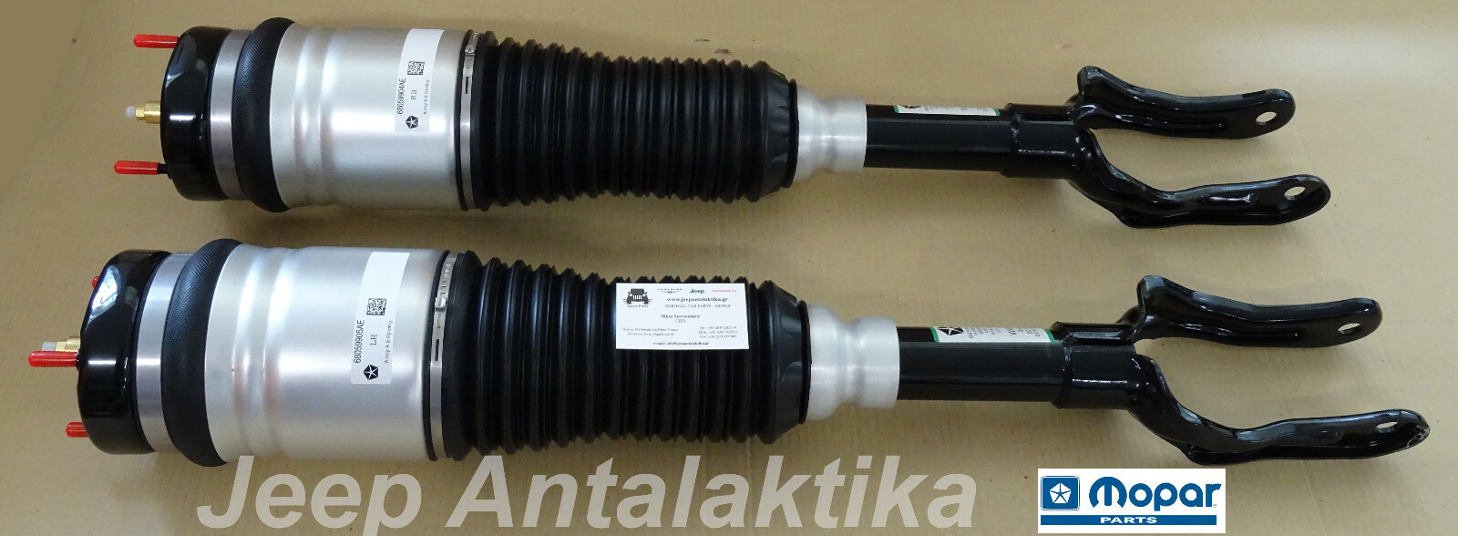 Front Air Suspension Assembly Set Jeep Grand Cherokee WK 2011+ 68059904