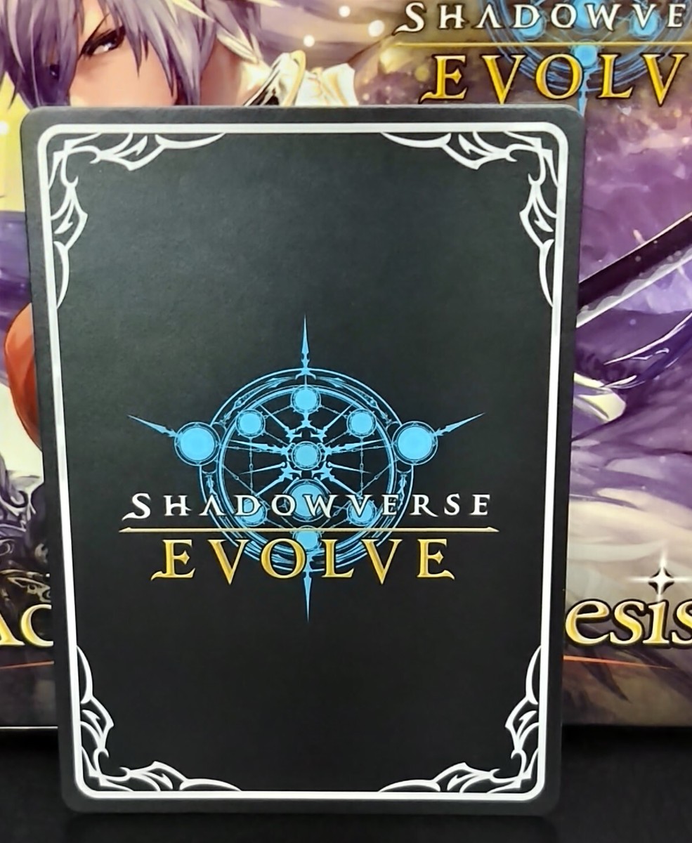 ベルエンジェル スリーブ zebrasmise Shadowverse Amazon