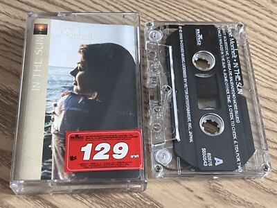 Jane Monheit In The Sun Cassette Tape (BMG TH 2002) Jazz