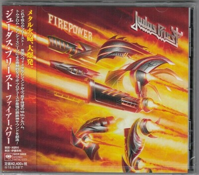 Judas Priest Heavy Metal SEALED BRAND NEW CD ''Firepower'' Japan OBI