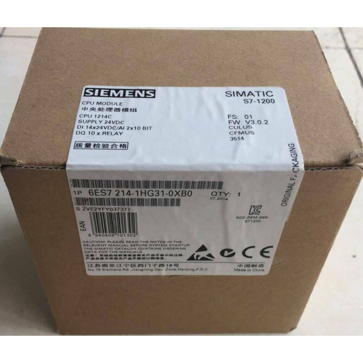 New Siemens S7-1200 CPU 1214C DC/DC/DC 6ES7214-1HG31-0XB0 6ES7 214