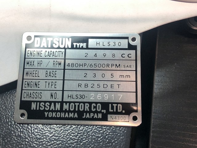 Datsun 240Z Vintage Vin Data Plate 240Z 280Z Chassis Plate Reproduction