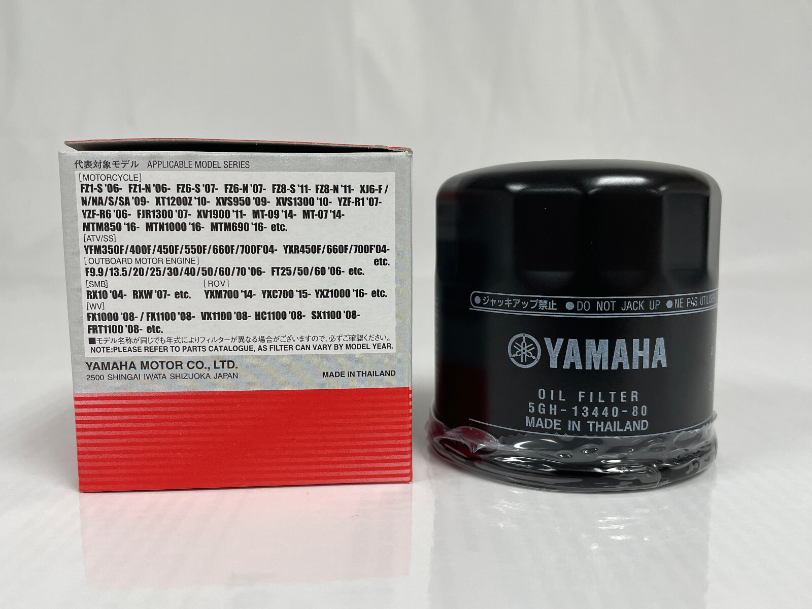 OE Yamaha Genuine Oil Filter for 2023 Waverunner EX VX Super Jet 5GH134408000 eBay
