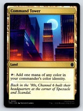 Command Tower MTG C Commander: Teenage Mutant Ninja Turtles 63 NM
