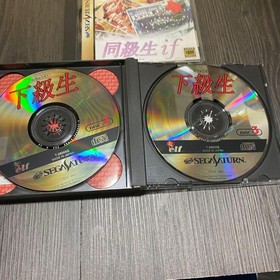 Lower classmate Classmate Saturn M2